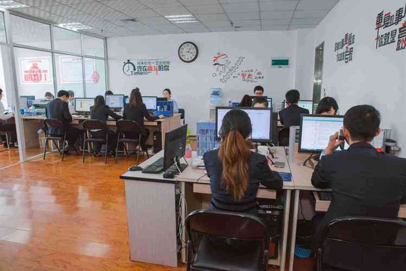 行业研究报告